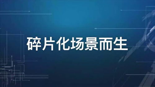 ZETA縱行科技發(fā)布四款新品，以技術革新與成本優(yōu)勢引爆物聯(lián)網(wǎng)生態(tài)圈