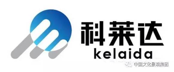 新材料賦能，景觀裝配化產業即將精彩綻放——記中國文化景觀集團的創新之路