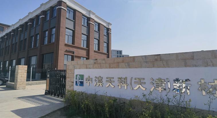 從研發(fā)到落地 新材料企業(yè)的核心競(jìng)爭(zhēng)力構(gòu)建之道